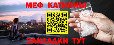 МДМА Заволжье