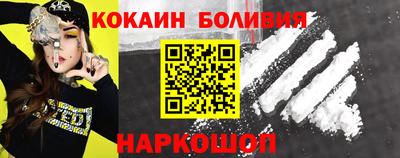 МДМА Заволжье