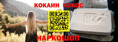 экстази Жуковский