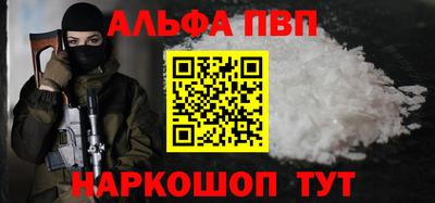 экстази Жуковский
