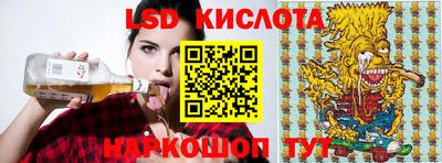 МДМА Заволжье