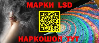 МДМА Заволжье