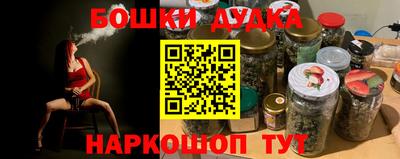 МДМА Заволжье