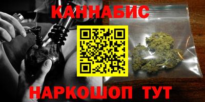 экстази Жуковский
