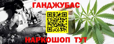 ALPHA-PVP Заводоуковск