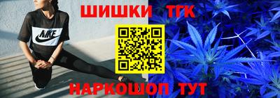 ALPHA-PVP Заводоуковск