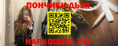 МДМА Заволжье