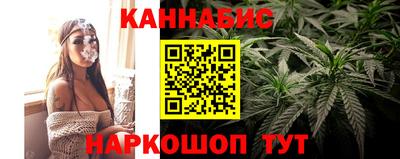 экстази Жуковский