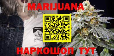 экстази Жуковский