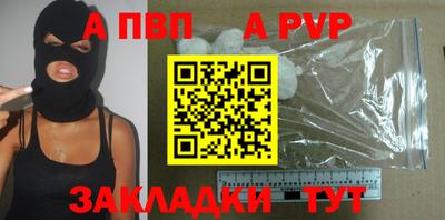 экстази Жуковский