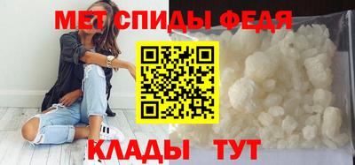 МДМА Заволжье