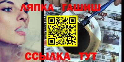 экстази Жуковский