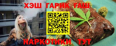экстази Жуковский