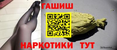 ALPHA-PVP Заводоуковск