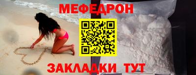 МДМА Заволжье