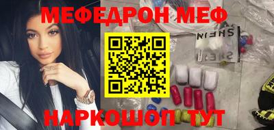 ALPHA-PVP Заводоуковск