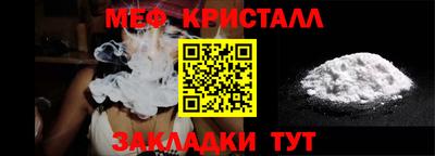 ALPHA-PVP Заводоуковск