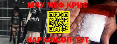 МДМА Заволжье