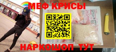 МДМА Заволжье