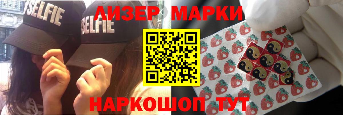 Дятьково  LSD-25 экстази кислота  Вход с VPN  LSD-25 экстази ecstasy 